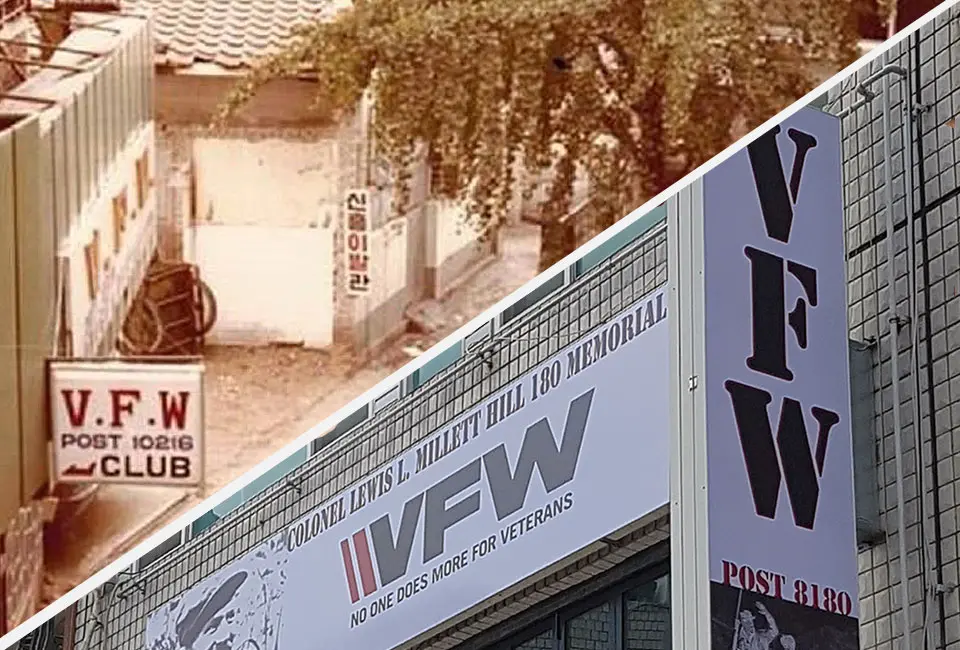 History of VFW Post 10216 and 8180